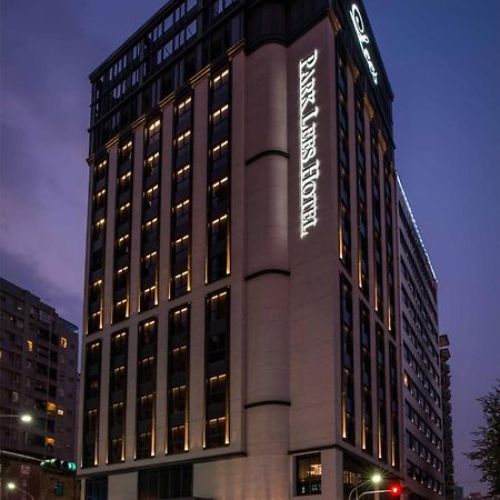 Park Lees Hotel Гаосюн Екстер'єр фото Park International